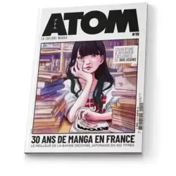 Atom 15
