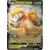 Sword & Shield Promos - Dragonite V