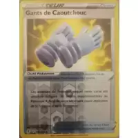 Gants de Caoutchouc Reverse