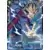 Battle Advanced [EX14] - Trunks, Force pour Sauver le Futur