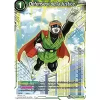 Défenseur de la Justice