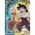 Son Gohan et Krillin, Gagnant du Temps