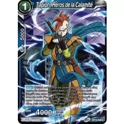 Tapion, Héros de la Calamité