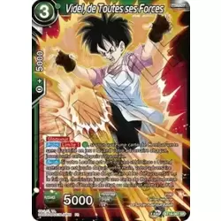 Videl, de Toutes ses Forces