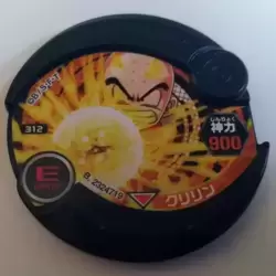 312