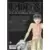 Eden - It\'s an Endless World! - Perfect Edition - Volume 1