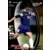 Nicolas Gousse - ESTAC Troyes