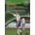 Wizards Football Champions France 2001/2002 - Changement de tactique