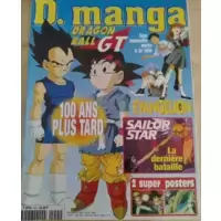 D. Manga N° 455