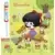 Blanche-Neige