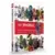 LEGO Livres - LEGO NINJA:L\'ENCYCLOPEDIE DES PERSONNAGES