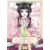 Tome 2
