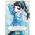 Tome 3