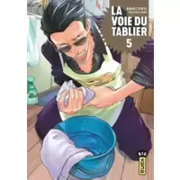 Tome 5