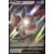 Sword & Shield Promos - Eevee V