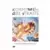 Spectacles et Concerts en DVD & Blu-Ray - Alchemy Live
