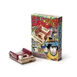 Nintendo Classic Mini Famicom Shonen Jump 50 Th Anniversary Version