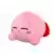 San-ei - All Star Collection - Sleeping Kirby