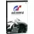 Gran Turismo 4, guide du jeu