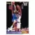 Gerald Wilkins