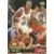 Glen Rice