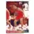 1992-93 Upper D.E.C.K - NBA Basketball - Rex Chapman