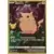 Célébrations - Pikachu