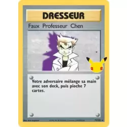 Faux Professeur Chen