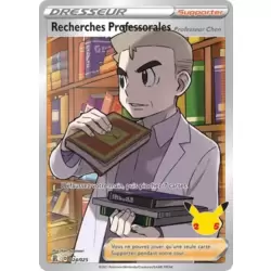 Poké Enfant - carte Pokémon 070/072 Destinée Radieuse