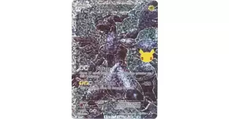 Card Reshiram & Zekrom-GX 157/236 da coleção Cosmic Eclipse