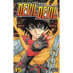 Tome 15