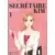 Qu\'est-ce qui cloche avec la secrétaire Kim ? - Tome 1