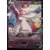 Sword & Shield Promos - Hydreigon C Lv.61