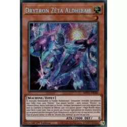 Drytron Zêta Aldhibah