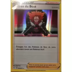 Ordres du Boss holographique