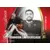 X-KYS - 2018/2019 RSH Caen En Rouge et Noir - Damien Lafourcade