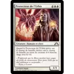 Protecteur de l'Urbis
