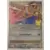Cartes Promo Black Star Épée et Bouclier - Zacian Niv.X