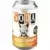 Vinyl Soda! - My Hero Academia - Bakugo
