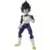 Dragon Stars Series - Vegeta V2