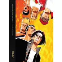 NEOGEO: A Visual History