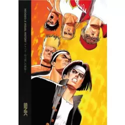 NEOGEO: A Visual History