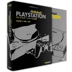 PlayStation Anthologie : volume 2 : 1998 - 1999 - Edition collector