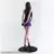 Play Arts Kai - Final Fantasy VII REMAKE - Tifa Lockhart (Static Arts)