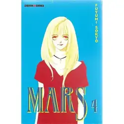 Tome 4