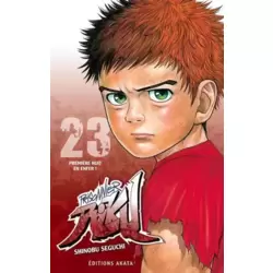 Tome 23