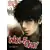 Tome 7