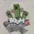 Hostile Mob