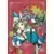 L\'Atelier des Sorciers - Volume 5 Edition Collector
