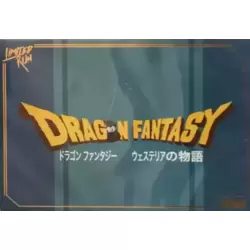 Dragon Fantasy I